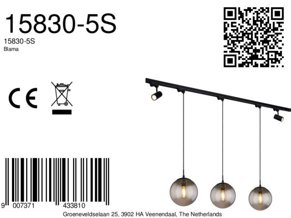 Globo Blama plafonniere – E27 (grote fitting) – Zwart - Image 5