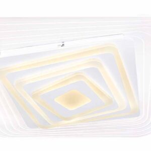 Globo Jocelyn plafonniere – Ingebouwd (LED) – Wit