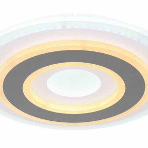 Globo Sabatino plafonniere – ø 30 cm – Ingebouwd (LED) – Wit