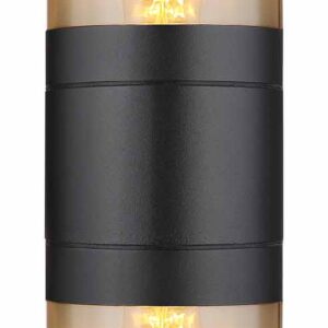 Globo Xeloo wandlamp – E27 (grote fitting) – Zwart