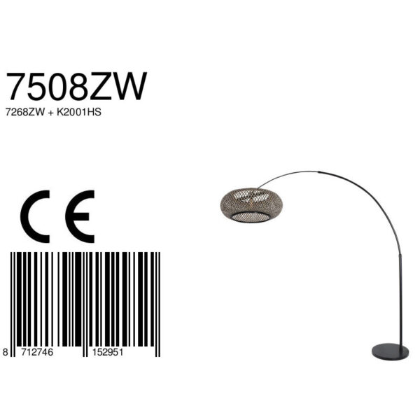 Steinhauer Ikaro vloerlamp – In hoogte verstelbaar (na installatie),Uittrekbaar – E27 (grote fitting) – beuken en zwart - Image 7
