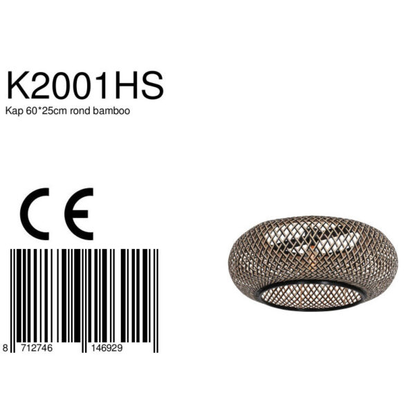 Steinhauer Lampenkappen lampenkappen – ø 60 cm –– beige - Image 6