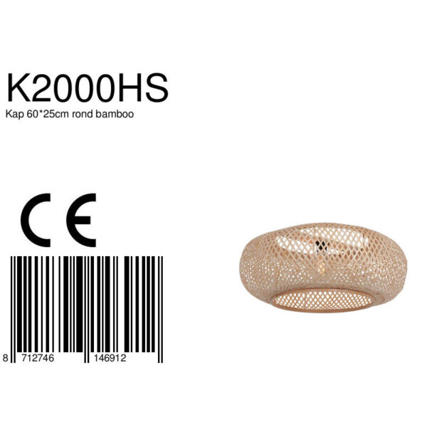 Steinhauer Lampenkappen lampenkappen – ø 60 cm –– beige - Image 7