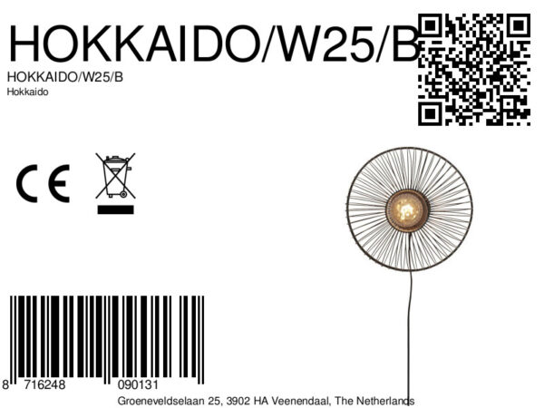 Zwarte bamboe oosterse wandlamp GOOD&MOJO Hokkaido - Image 11