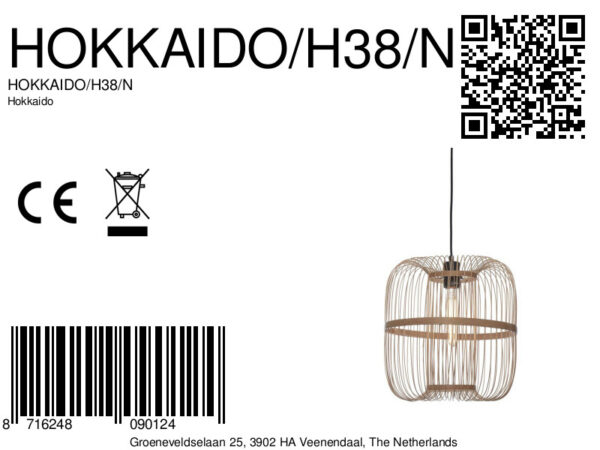 Hanglamp naturel oosters metaal bamboe GOOD&MOJO Hokkaido - Image 12