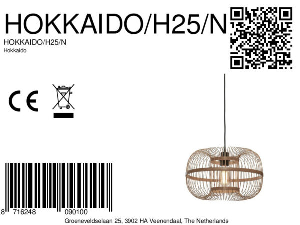 Hanglamp bamboe naturel oosters GOOD&MOJO Hokkaido - Image 12