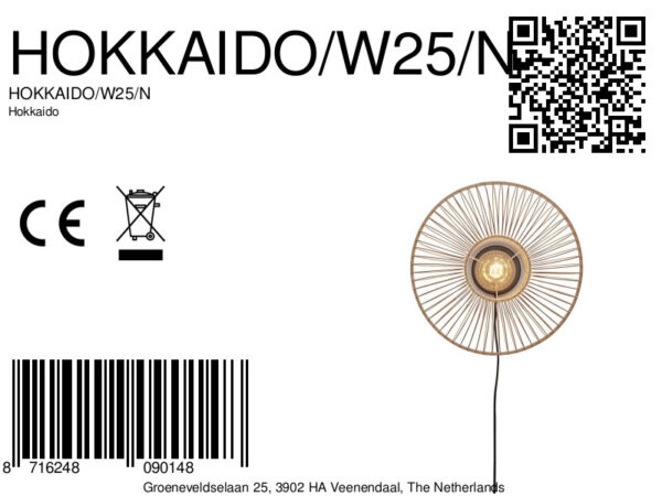 Bamboe naturel oosterse wandlamp GOOD&MOJO Hokkaido - Image 11