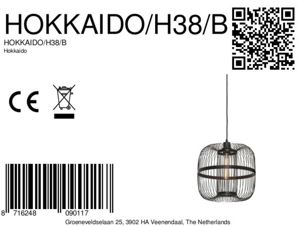 Zwarte ronde oosterse hanglamp GOOD&MOJO Hokkaido - Image 12