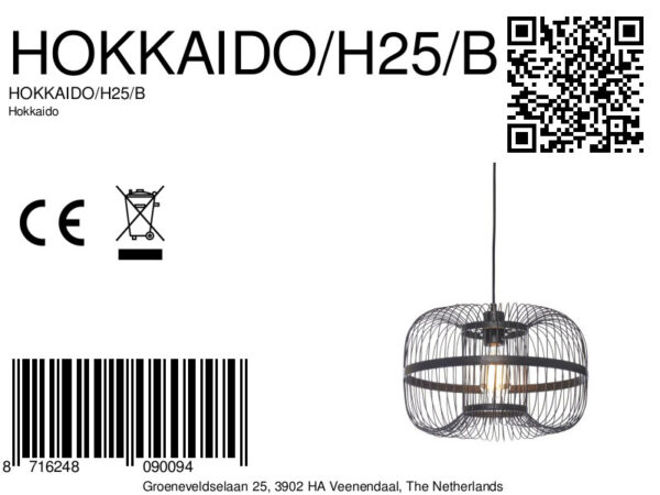 Metalen bamboe zwarte oosterse hanglamp GOOD&MOJO Hokkaido - Image 12