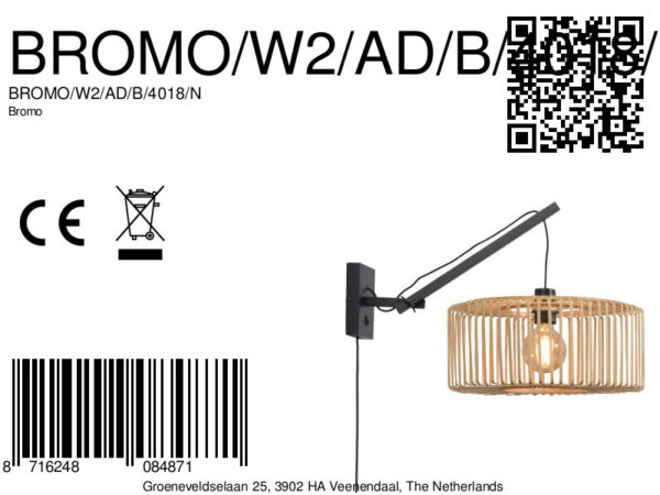 Wandlamp rond naturel-bamboe bohemien GOOD&MOJO Bromo - Image 10