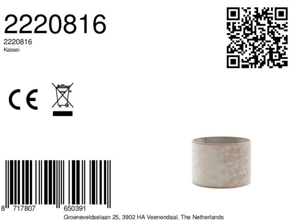 Beige lampenkap met patroon Light & Living Kassei - Ø 20 cm - Image 8