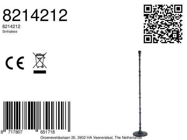 Antieke rustige lampenvoet zwart Light & Living Sinhalese - H 133,5 cm - Image 5