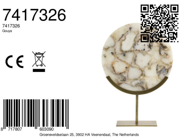 light&livingornamentgouyavansteenroodagaatantiekbrons–35x12x50cm-8a