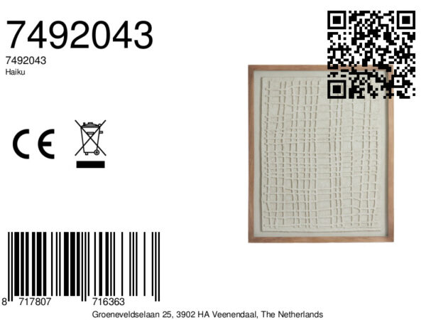 light&livingwandornamenthaikuvanhoutpapiermachécrème–74x2x90cm-8a