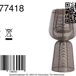 light&livingwindlichtfelliniantiekbrons–ø25x52,5cm-8a