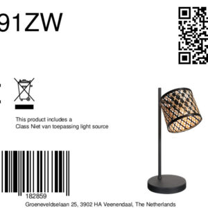 mexlite-tafellamp-bambus-naturelzwart-bamboemetaal-nachtkastlamp-e14-4491zw-8a