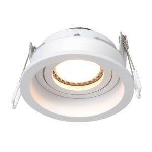 spot-wit-pelitespot-kunststofmetaal-o10cm-gu10-3371w-steinhauer-0
