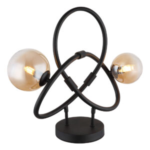tafellamp-messingzwart-tuberius-glasmetaal-designlamp-g9-56141-2t-globo-0