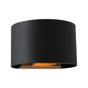wandlamp-zwart-muro-elektronicakunststofmetaal-designlamp-g9-3364zw-steinhauer-0