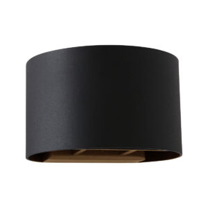 wandlamp-zwart-muro-elektronicakunststofmetaal-designlamp-g9-3364zw-steinhauer-1
